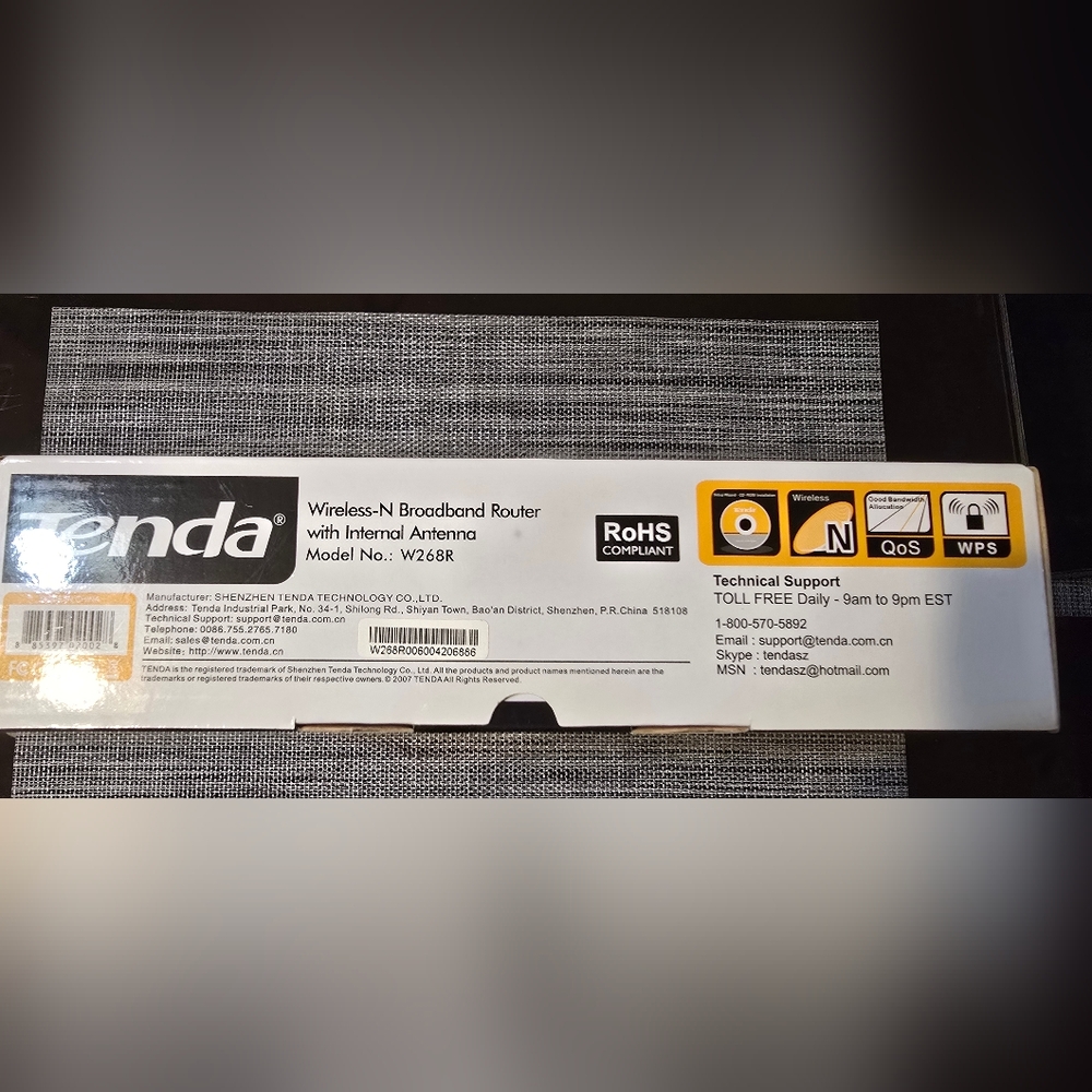 D-Link White Wireless Router - Picture 2 of 6